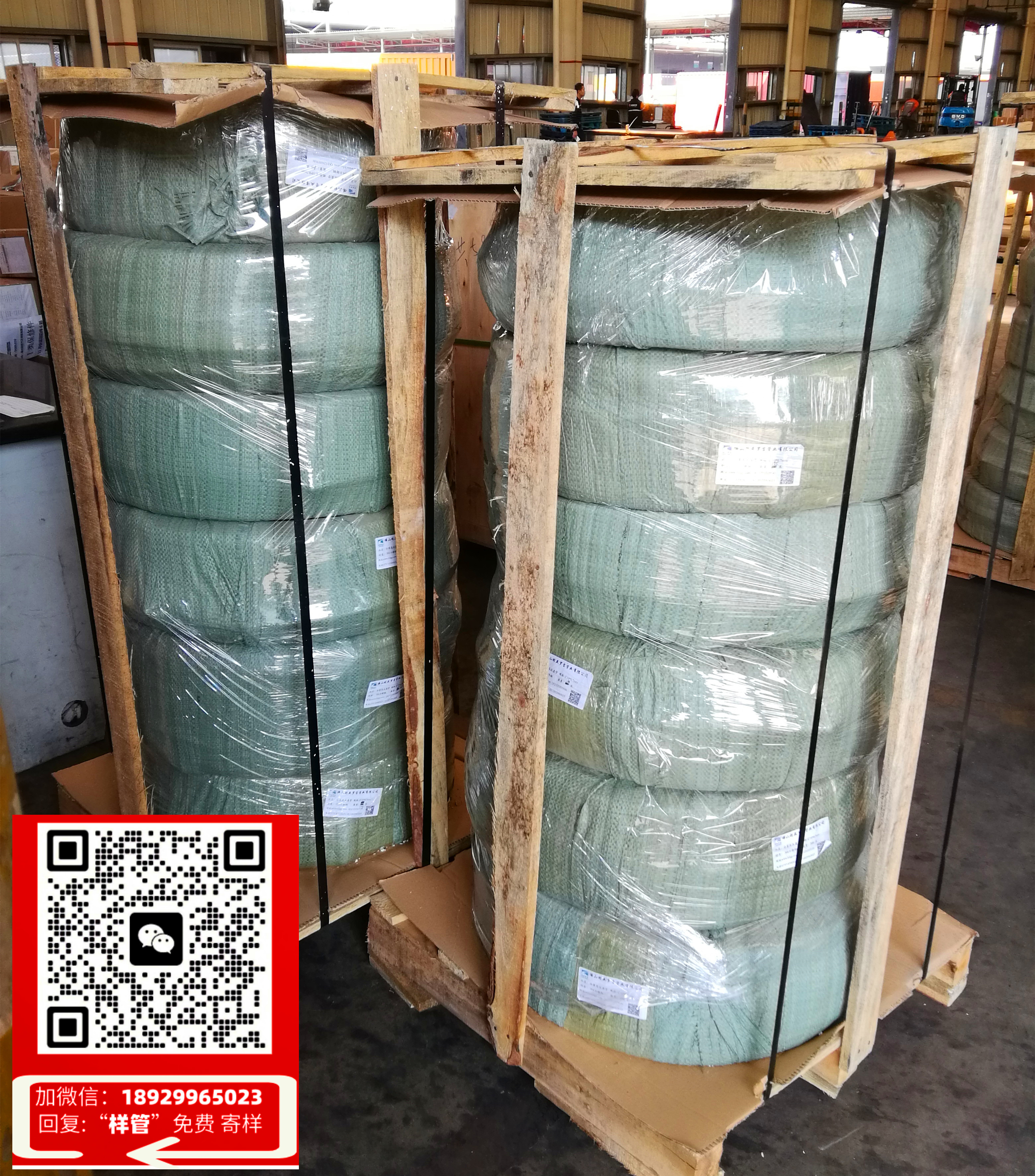 不锈钢管喷雾机(不锈钢管喷雾机的创新应用与行业前景分析指南)